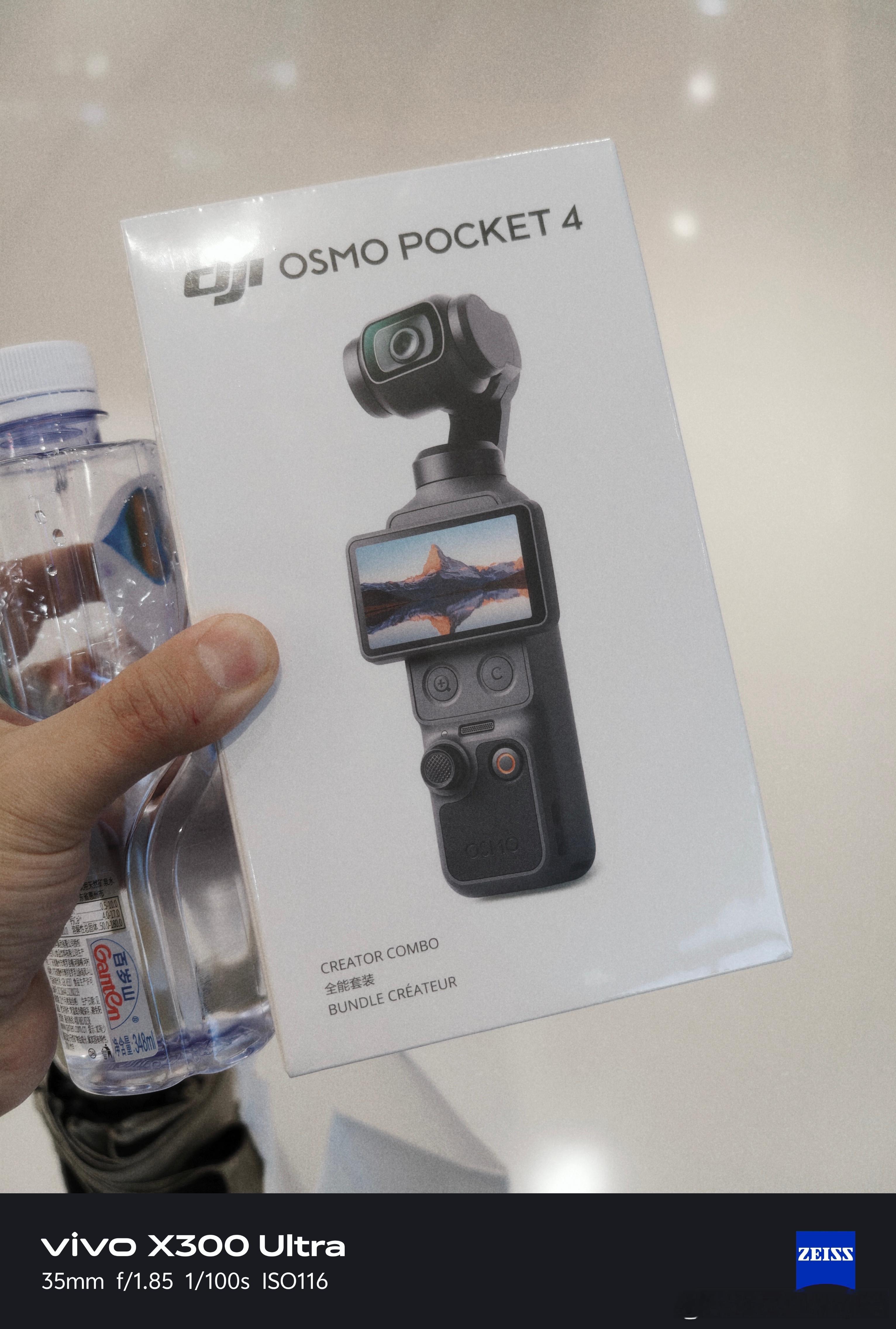 Pocket 4 对女生的吸引力是真的大我对象带着出去用了两次她两个朋友都被种草