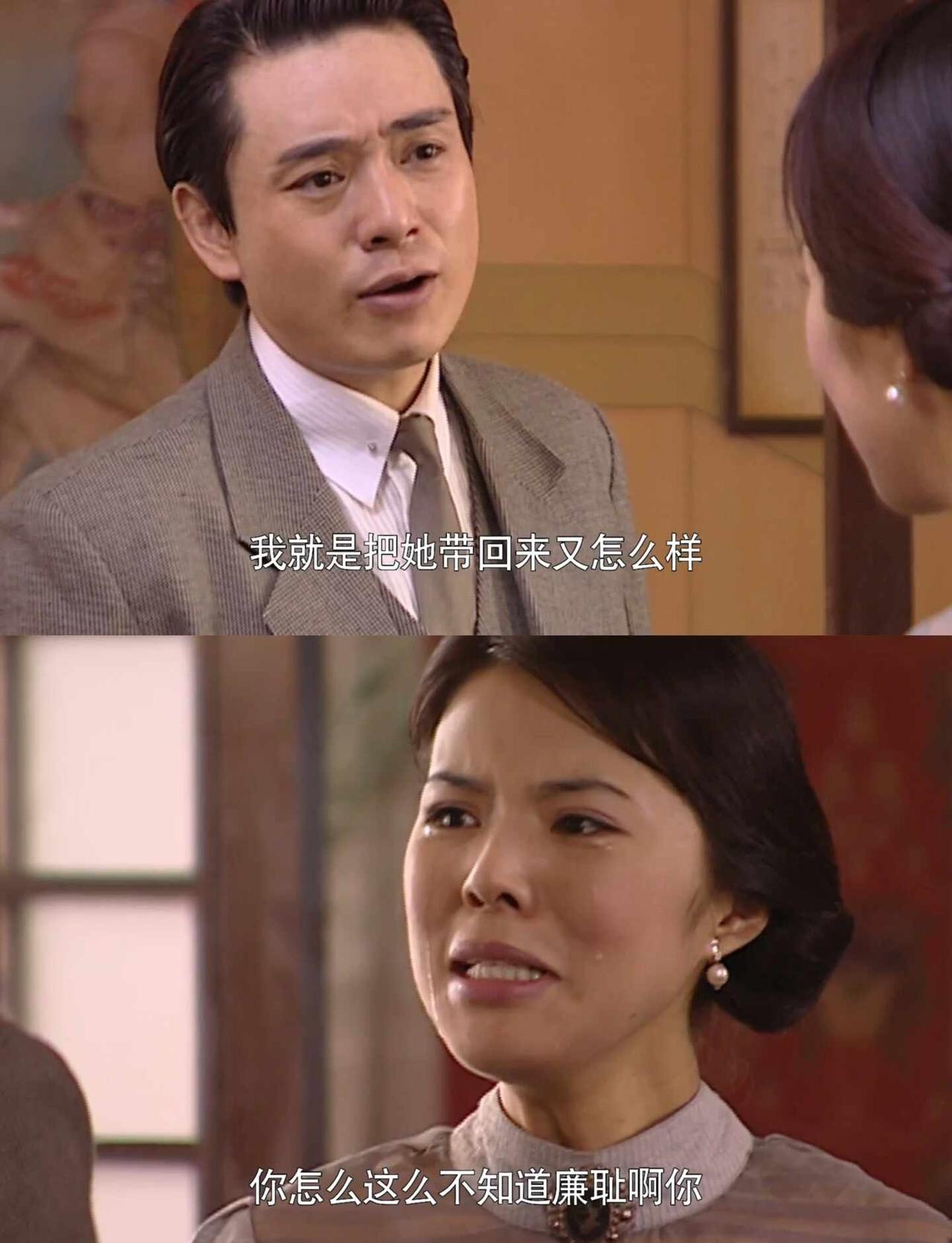 54.四姐夫也不是个省油的灯
一大家子的男人都忙着勾三搭四[伤心]
 童年回忆 