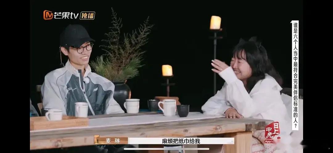 李行亮和麦琳都是缺爱的人真心觉得两个缺爱且不会照亮彼此的人就不要在一起消耗折磨了