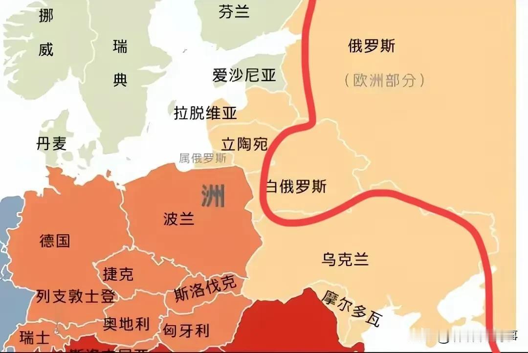 为何欧洲一定要置俄罗斯死地？

其实，最重要原因，欧洲没有天然屏障，整个欧洲大陆
