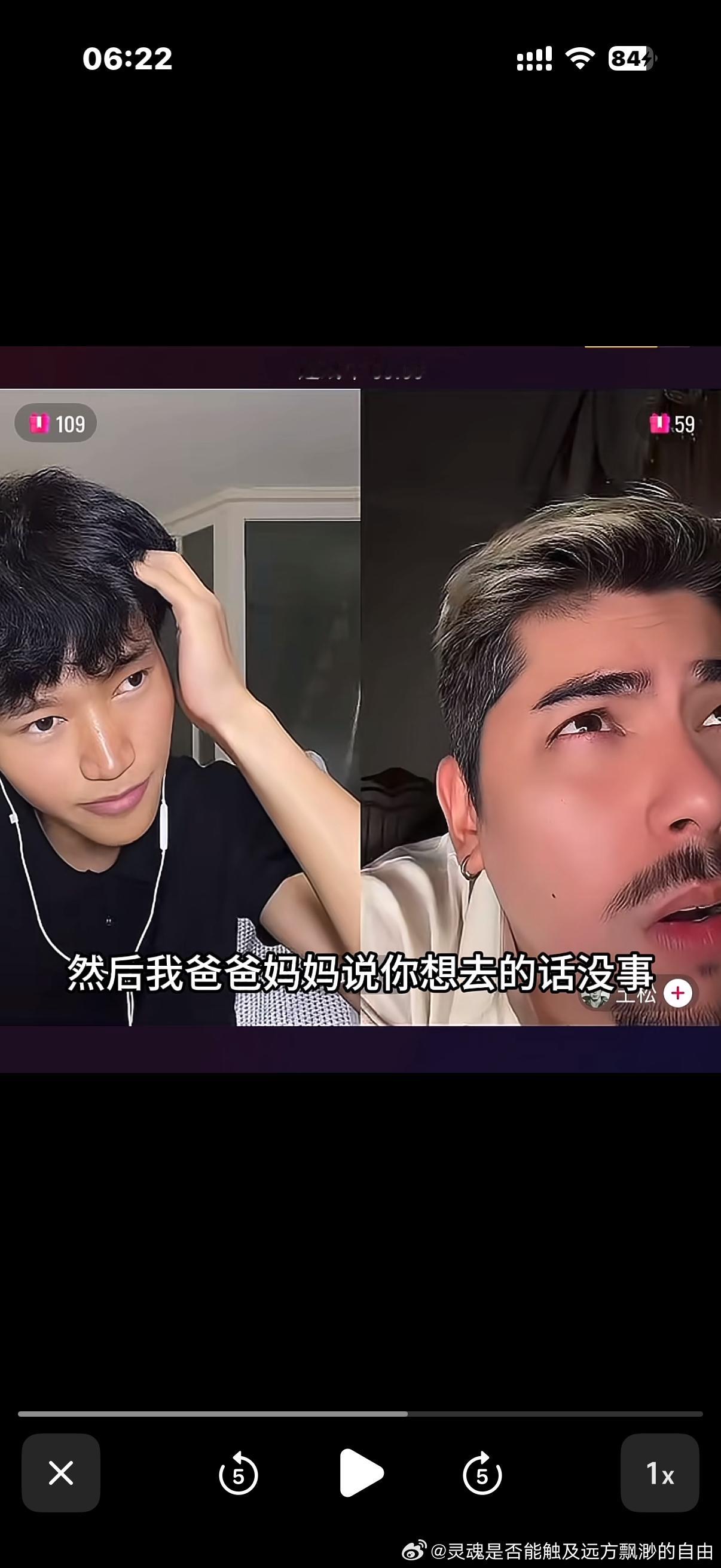 我要被这个视频笑得撅过去了 