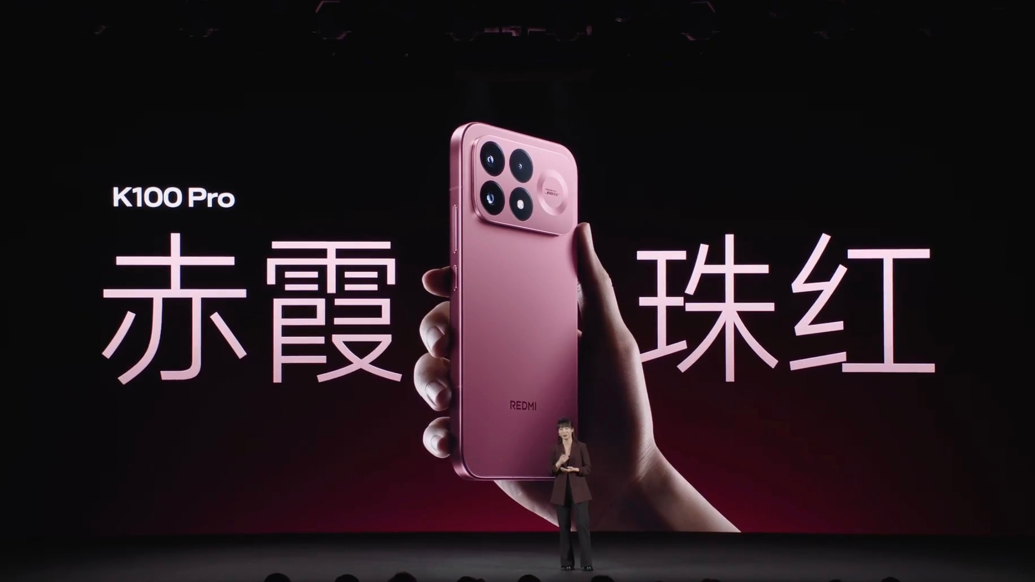 红米K100 Pro 价格 3699元起（首销价格）：-6.59英寸M11发光材