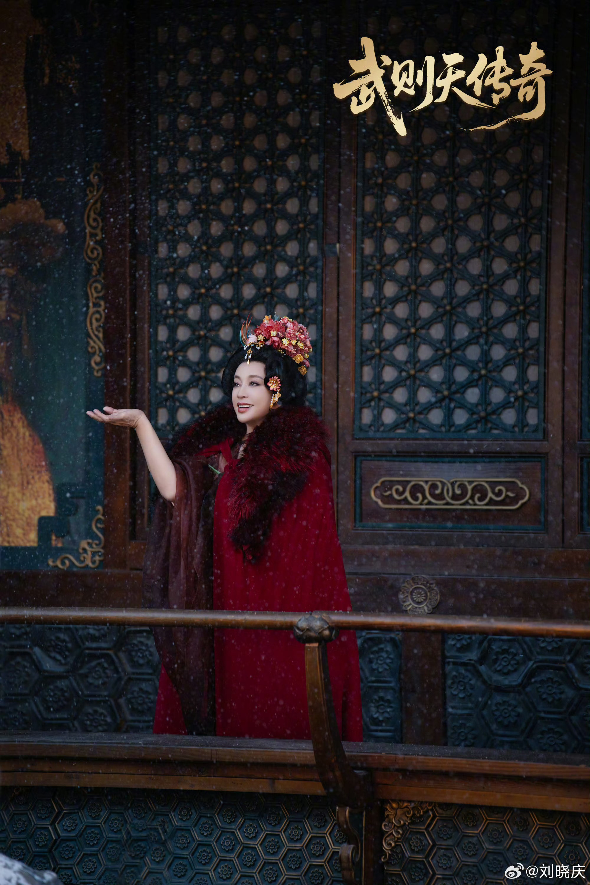 刘晓庆说这个时代基本没有赶上我 庆奶这话说得太有底气了！75岁连轴转拍10部短剧