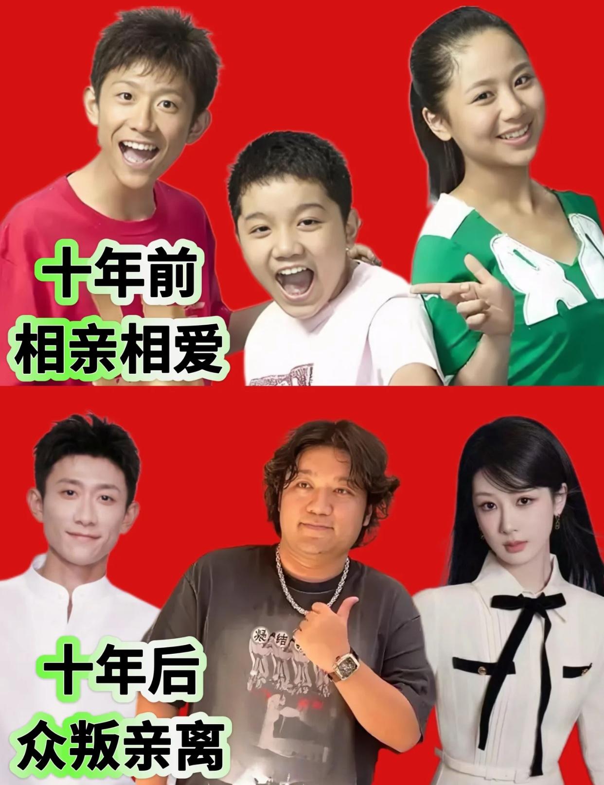 人红气色好越来越美，
这当初的兄妹仨如今的星途是天差地别。
多部爆剧加身，
杨紫