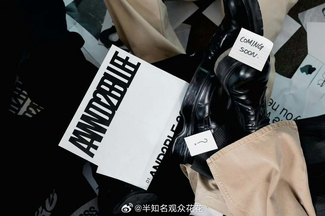 你们期待这个乐华新男团吗乐华新男团AND2BLE五人公式照AND2BLE五人公式