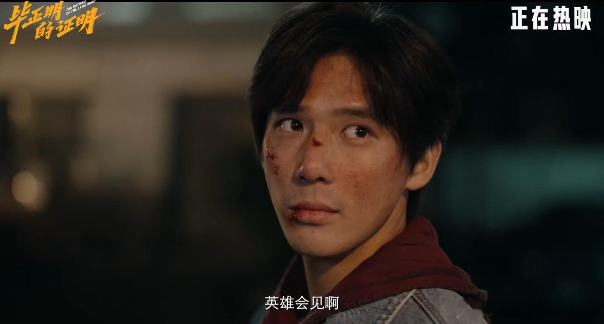 张天爱王安宇 好正的姐狗味谁被张天爱王安宇的“姐狗CP”戳中了？美艳女贼VS新手