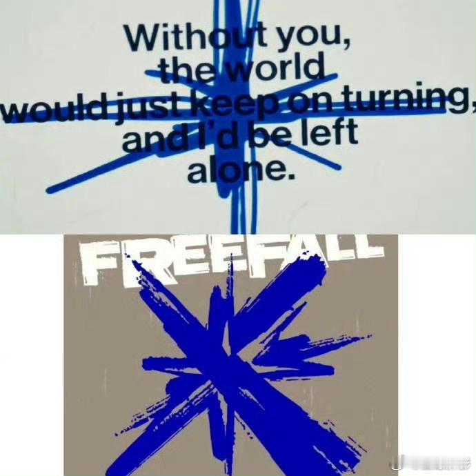 #enhypen回归预告被指抄袭txt# 你觉得呢 这算抄袭吗？ ​​​
