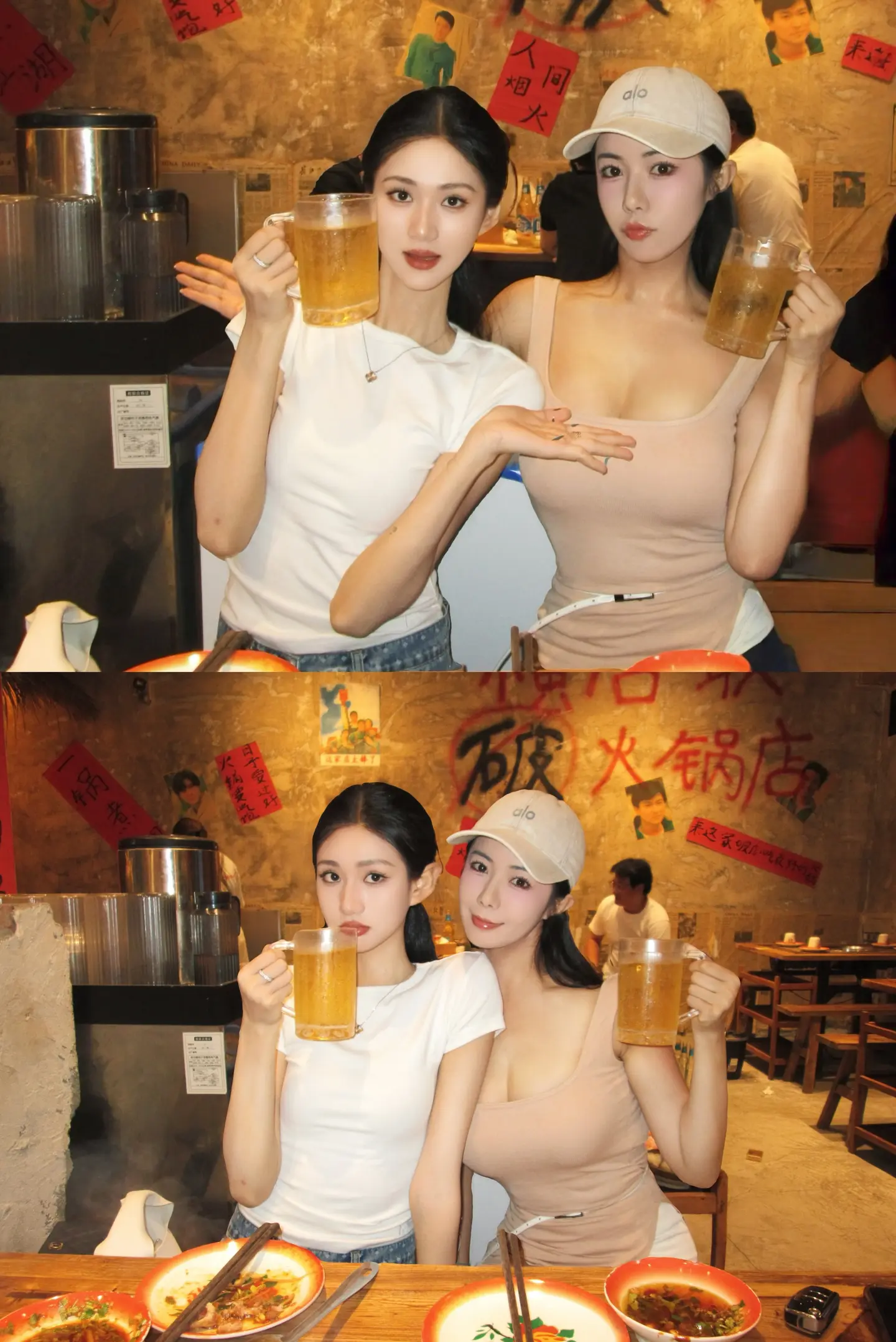 和美女姐姐吃饭