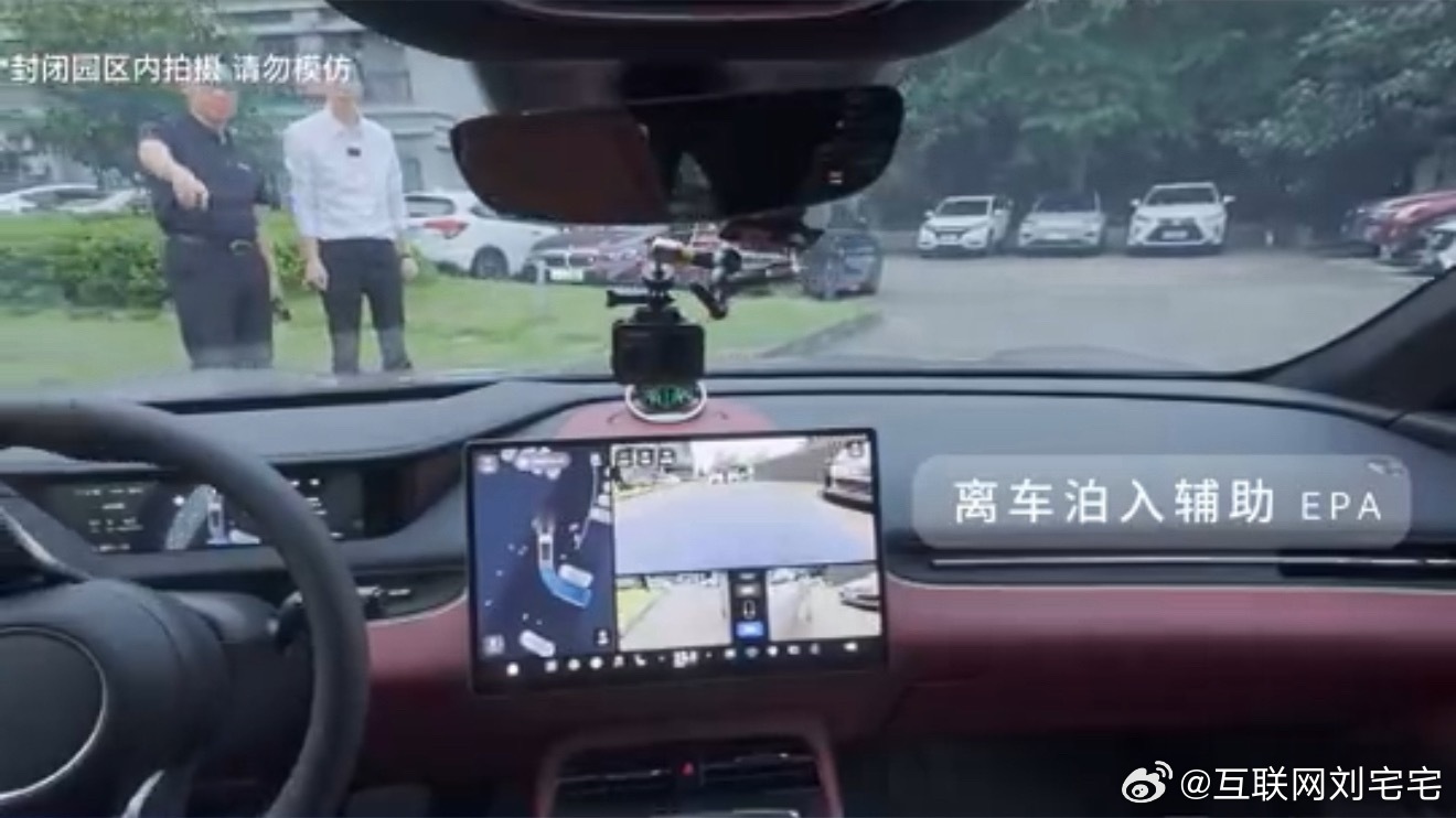 王兴兴称汽车是具身AI重要落地场景 这其实是双雄跨界互认。 做机器人的顶级大脑，