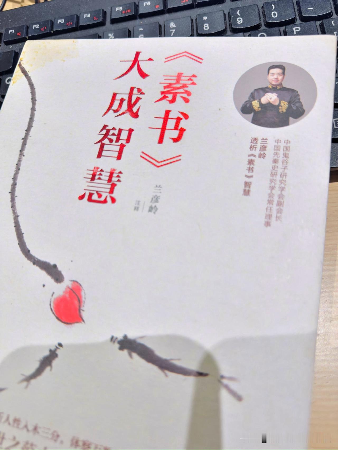 还是回家好
上班好
空调，一杯茶，一本书

惬意[呲牙]
