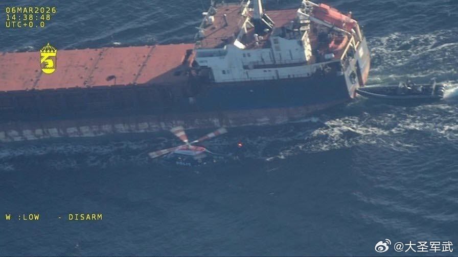 北约成员国瑞典🇸🇪军队登船并扣押了俄罗斯🇷🇺影子舰队船只“卡法”号。这艘