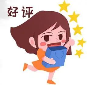 从咋日发现不管是自己写的文章，还是看别人的文章或视频，屏目下角的Al词条不见了。