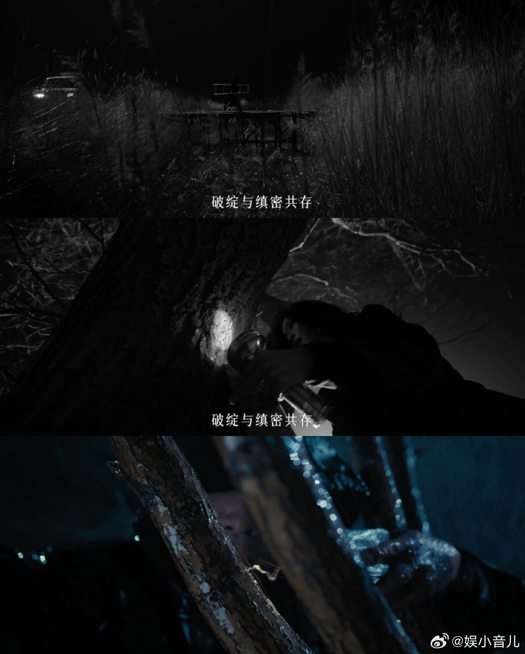 法医秦明内娱惊品再回归看到这样的消息真的太激动了，俞灏明版秦明冷峻专业，老班底强