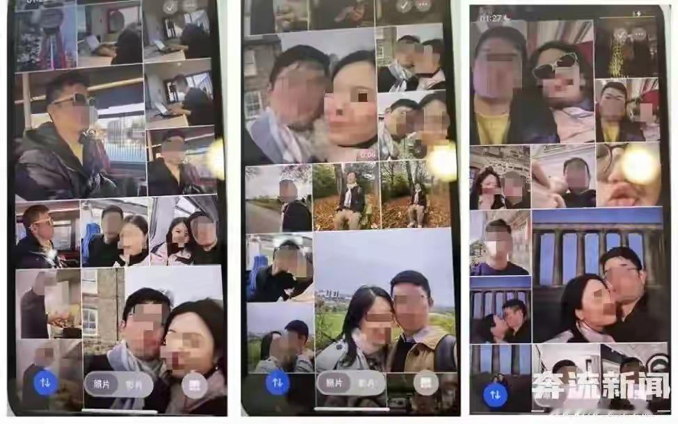 68页PPT曝光在读博士与已婚女子同居，华南理工大学回应：已做出留校察看处分
