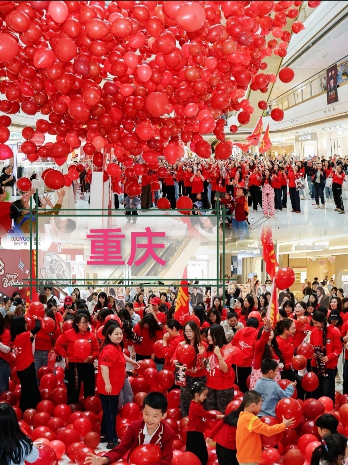 真的被任嘉伦粉丝震撼到！任嘉伦本人不用到场，自有万丈光芒！全国各城地标痛楼统一应