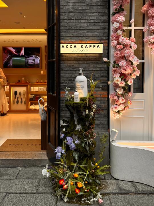 魔都看展｜春日白苔秘境🌲仿若闯入托斯卡纳