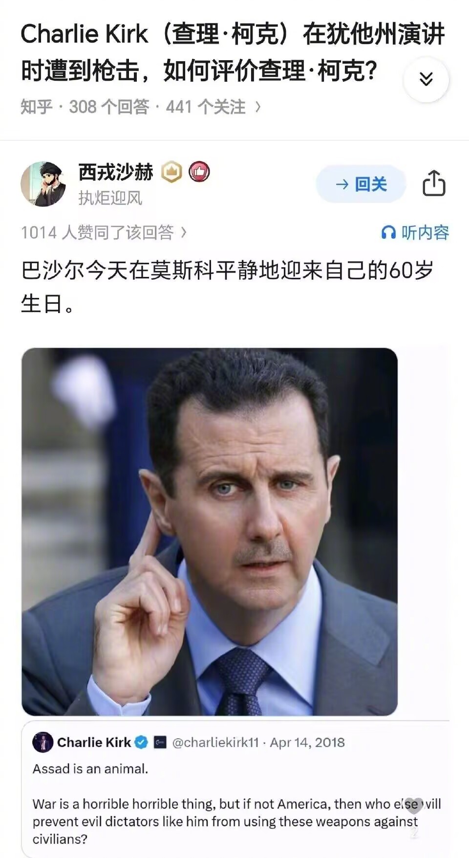 不用吃抗抑郁药了就是好 ​​​
