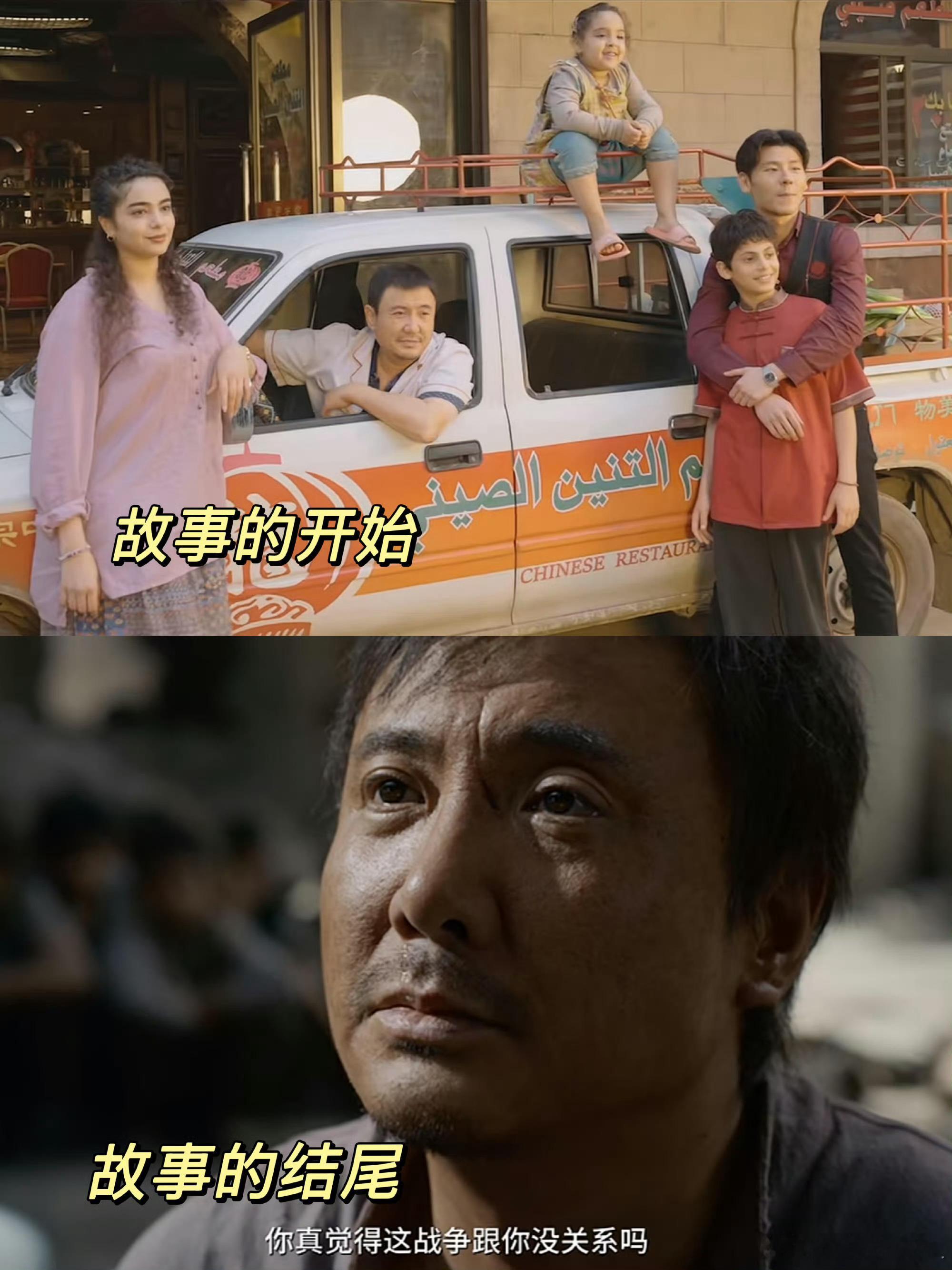重温才发现《欢迎来龙餐馆》埋了超多伏笔龙餐馆伏笔，一开始看不懂的零碎镜头，等到剧