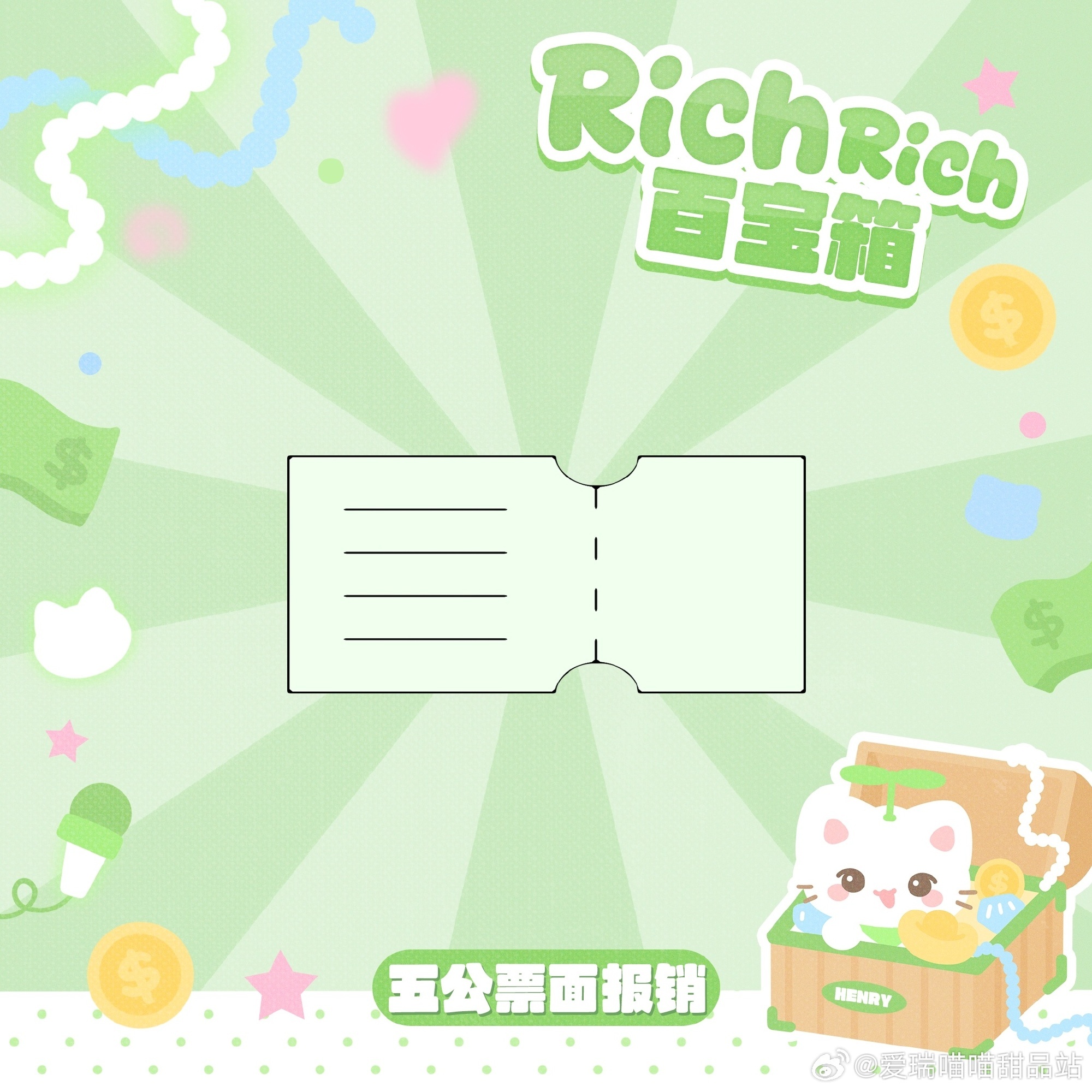 显化显化 