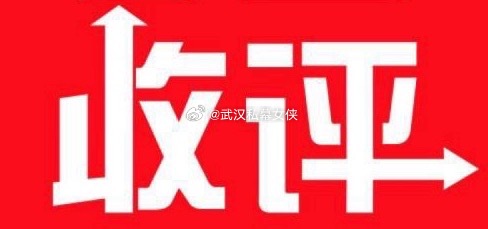 中午收盘，不啰嗦，就三句话：1、上午大盘高开震荡，临近中午的时候，再次向上进攻，