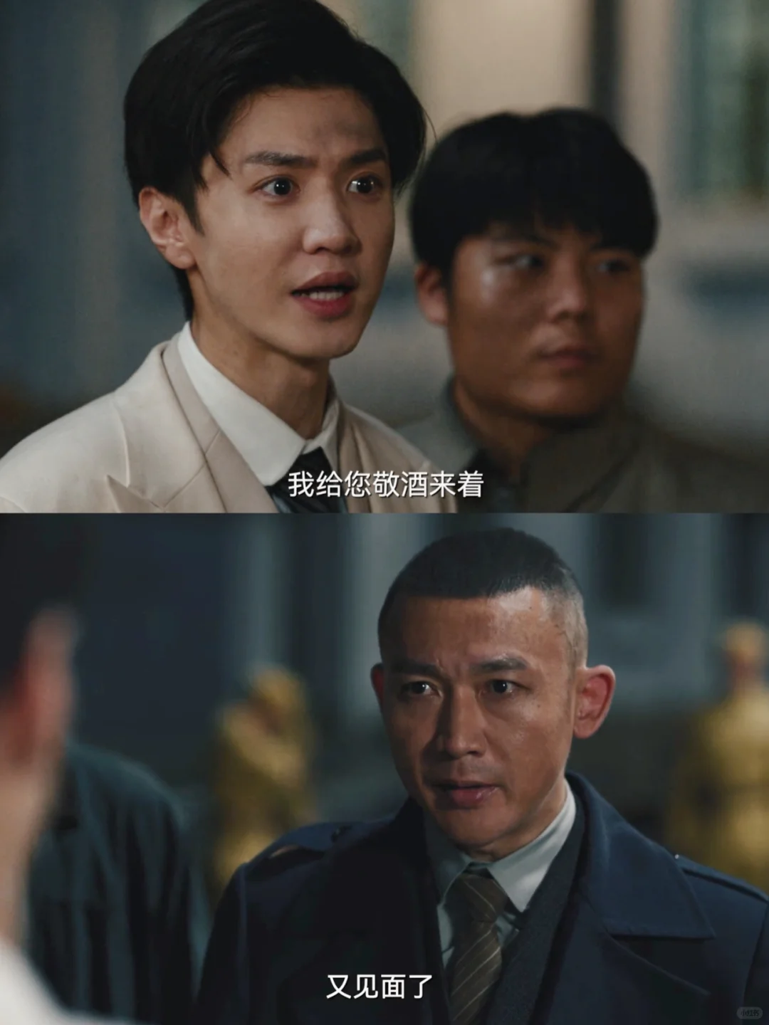 社会少白哥人野路子多 上海拿捏了❗️
