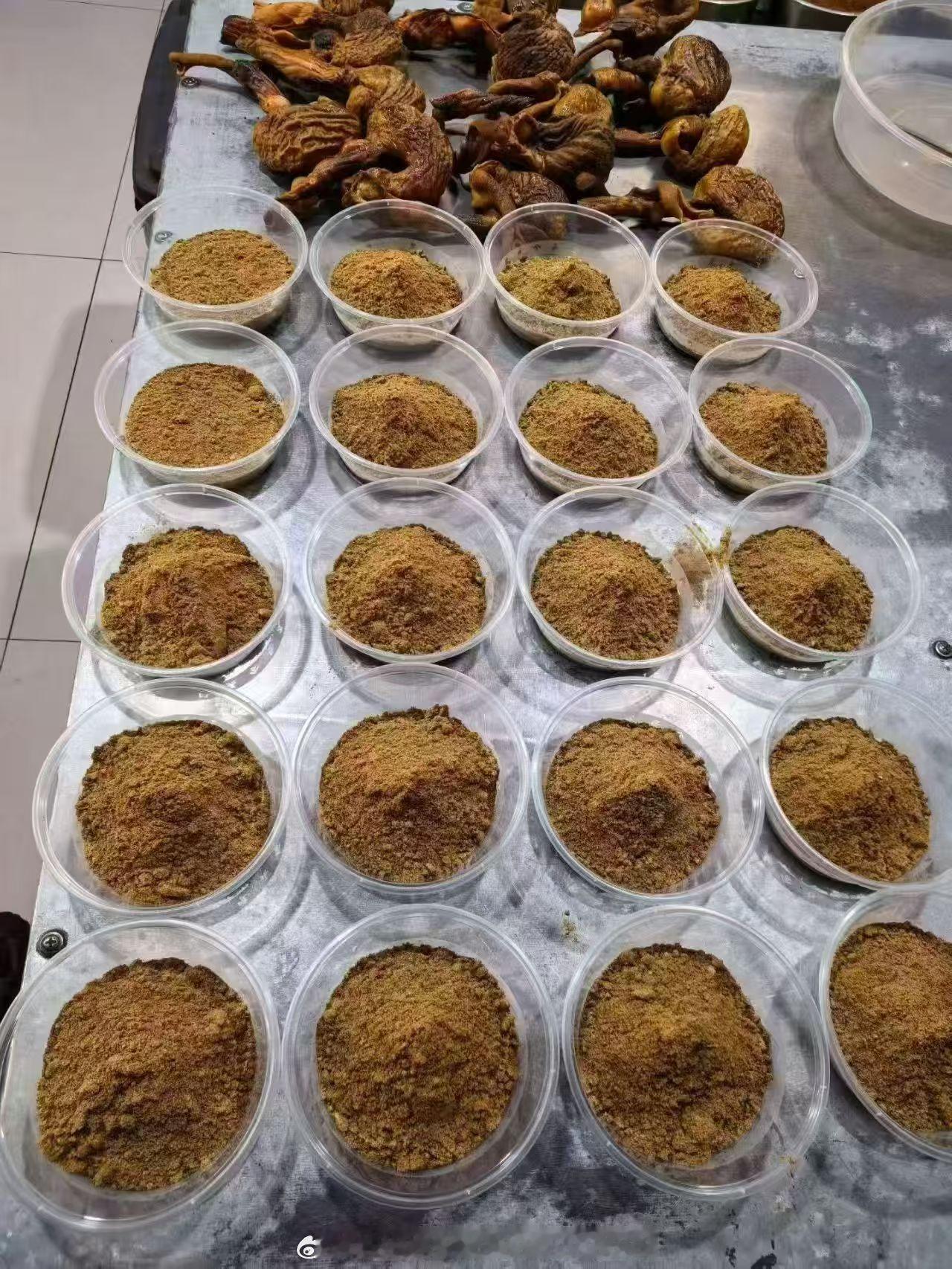有胃病的朋友看过来，狗肚子民间偏方治疗胃疼。胃寒。胃酸，胃胀。胃疼。酒后胃难受不