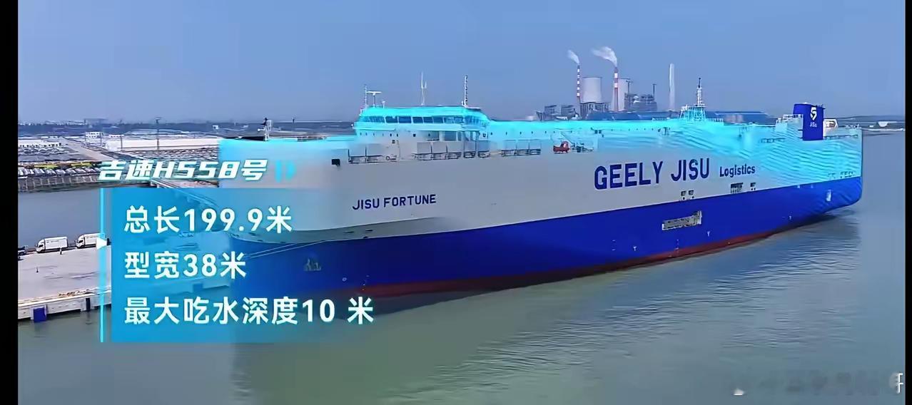 吉利这招确实厉害，看到比亚迪在欧洲混的风生水起，也跑海外凑热闹，要和比亚迪一决高
