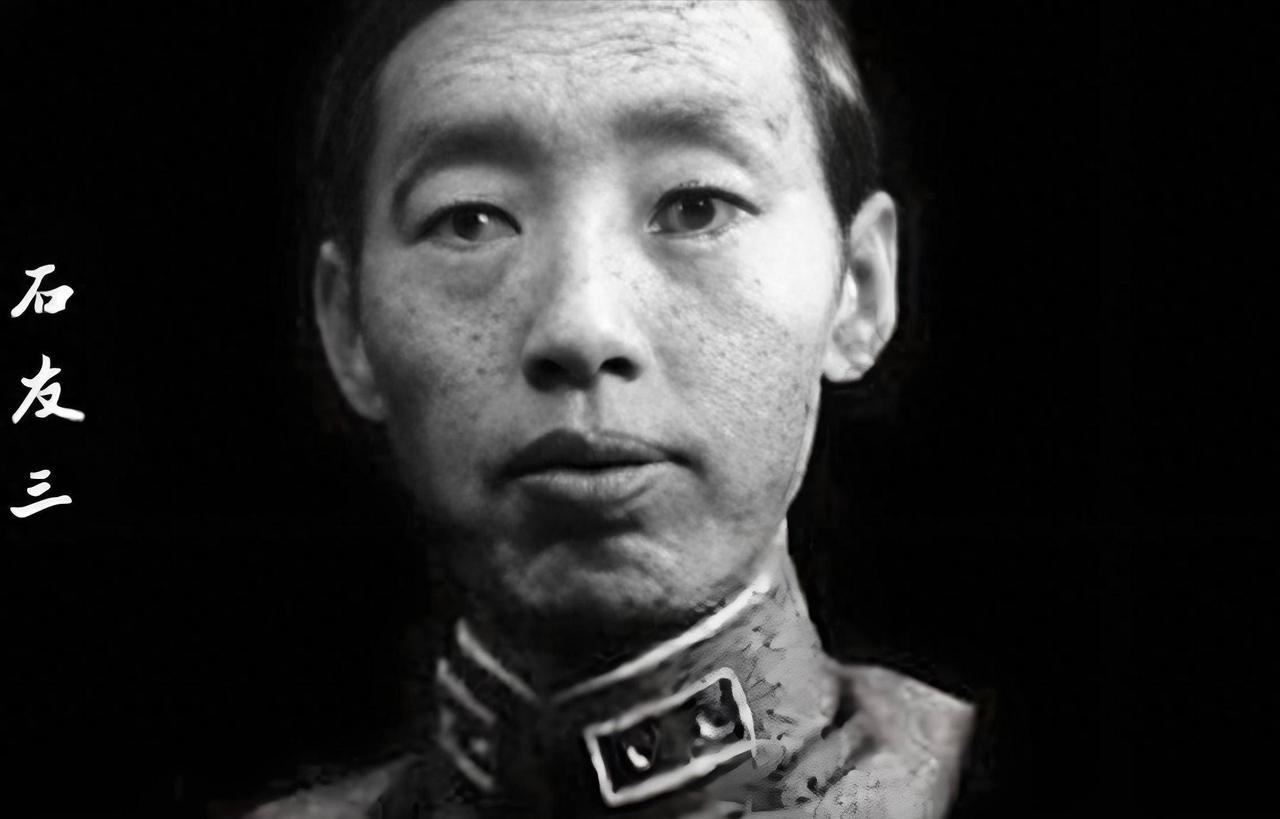 林慰君1940年冬天在濮阳柳下屯，丈夫石友三被活埋那天，她没哭，反而仰头笑了。这
