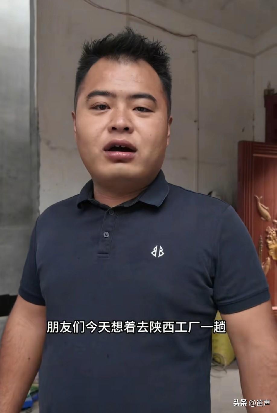 男人有钱就变坏又应验了
豆二两领着小舅子去洗脚城，
被老婆发现后，
豆二两老婆现