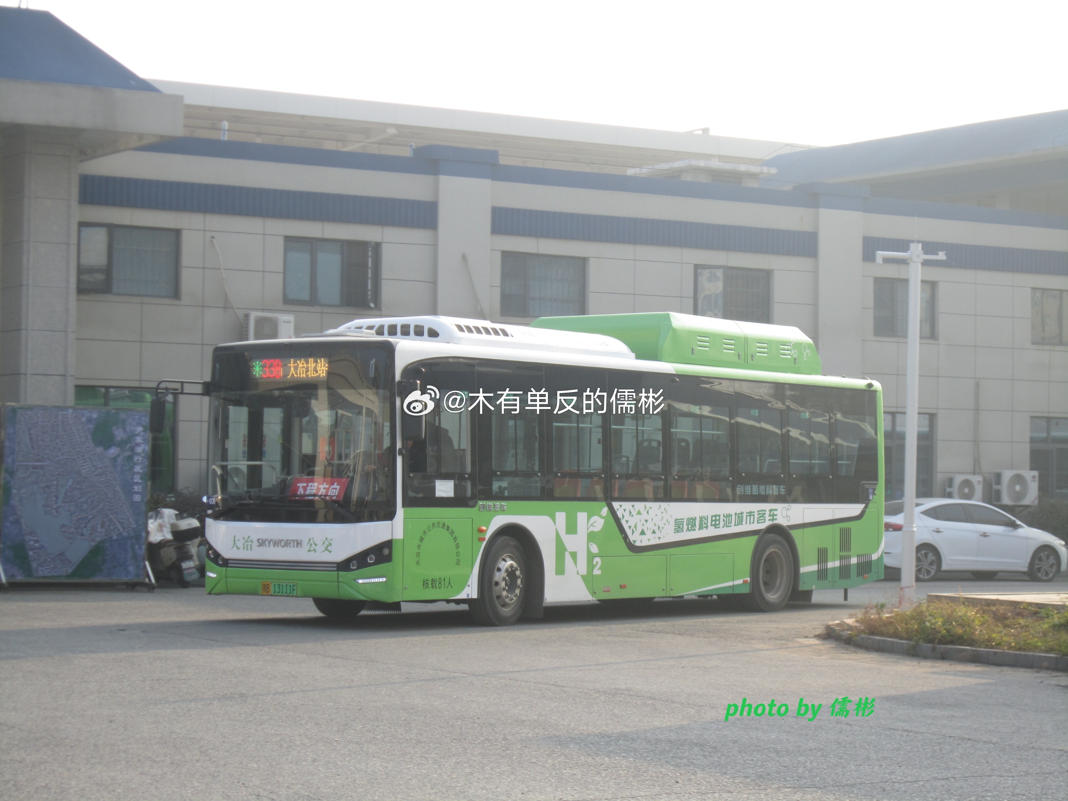 这次黄石运转还去了它下边的大冶市，居然有款10米的创维（南京金龙）氢弹