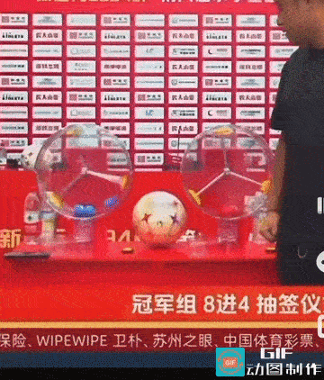 有球迷怀疑2034杯抽签被人为操控，中国足球小将大管家班尼老师表示不知道说什么好