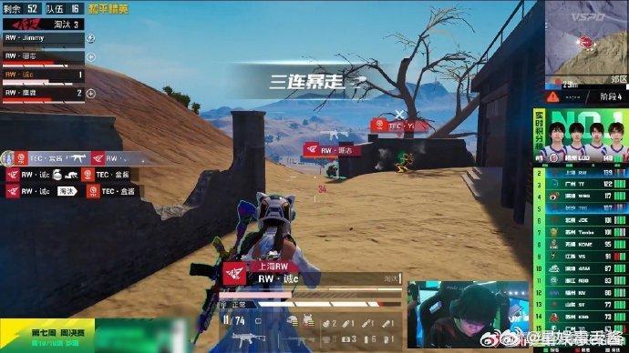 #诚c再获周决赛MVP# 这场比赛真的让我看爽了！诚 c 的表现如同一场华丽的盛