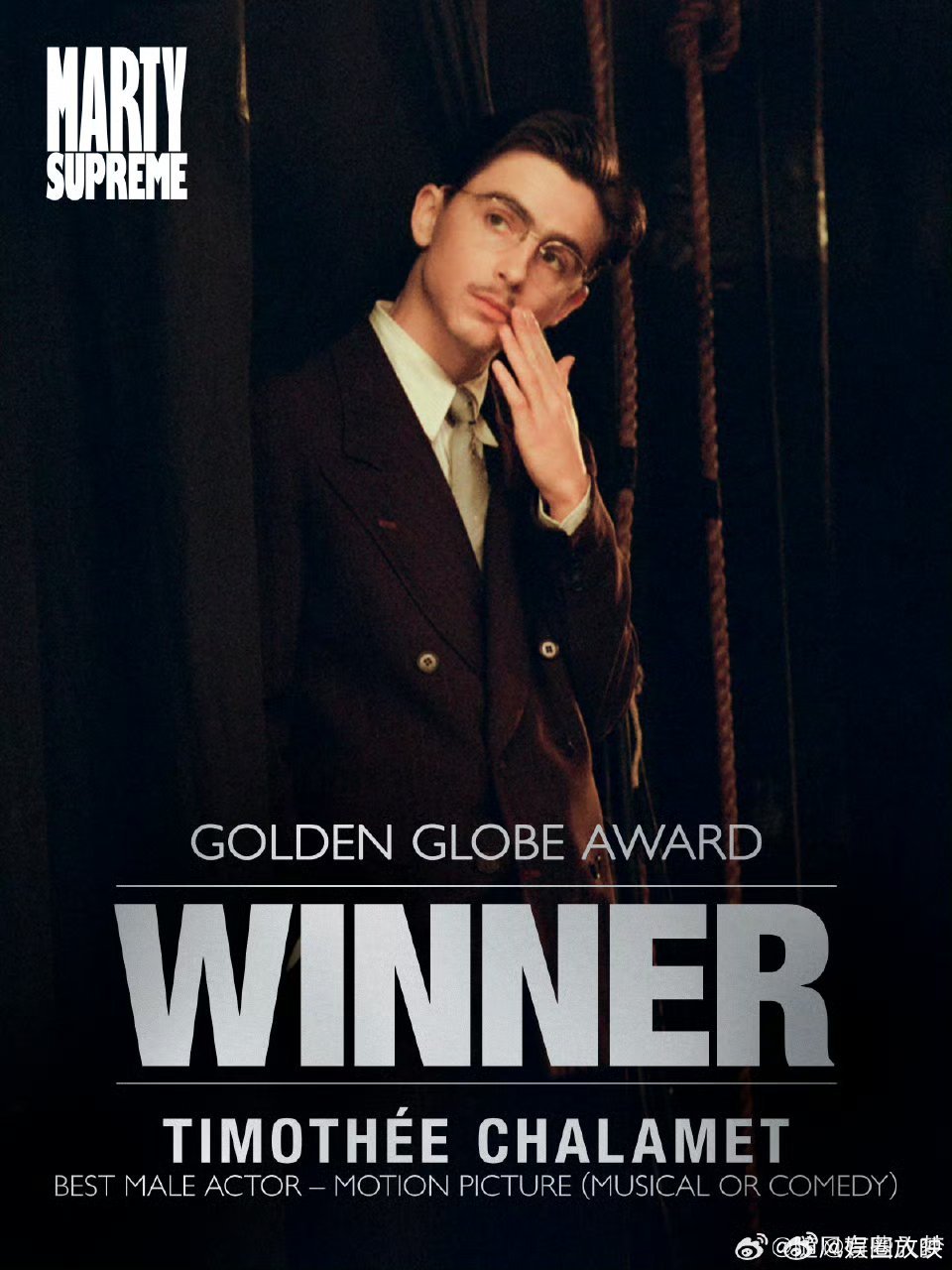 甜茶被机器人惊到大叫谁懂啊！甜茶这声惊呼直接戳中笑点，和我第一次见会翻跟头的机器