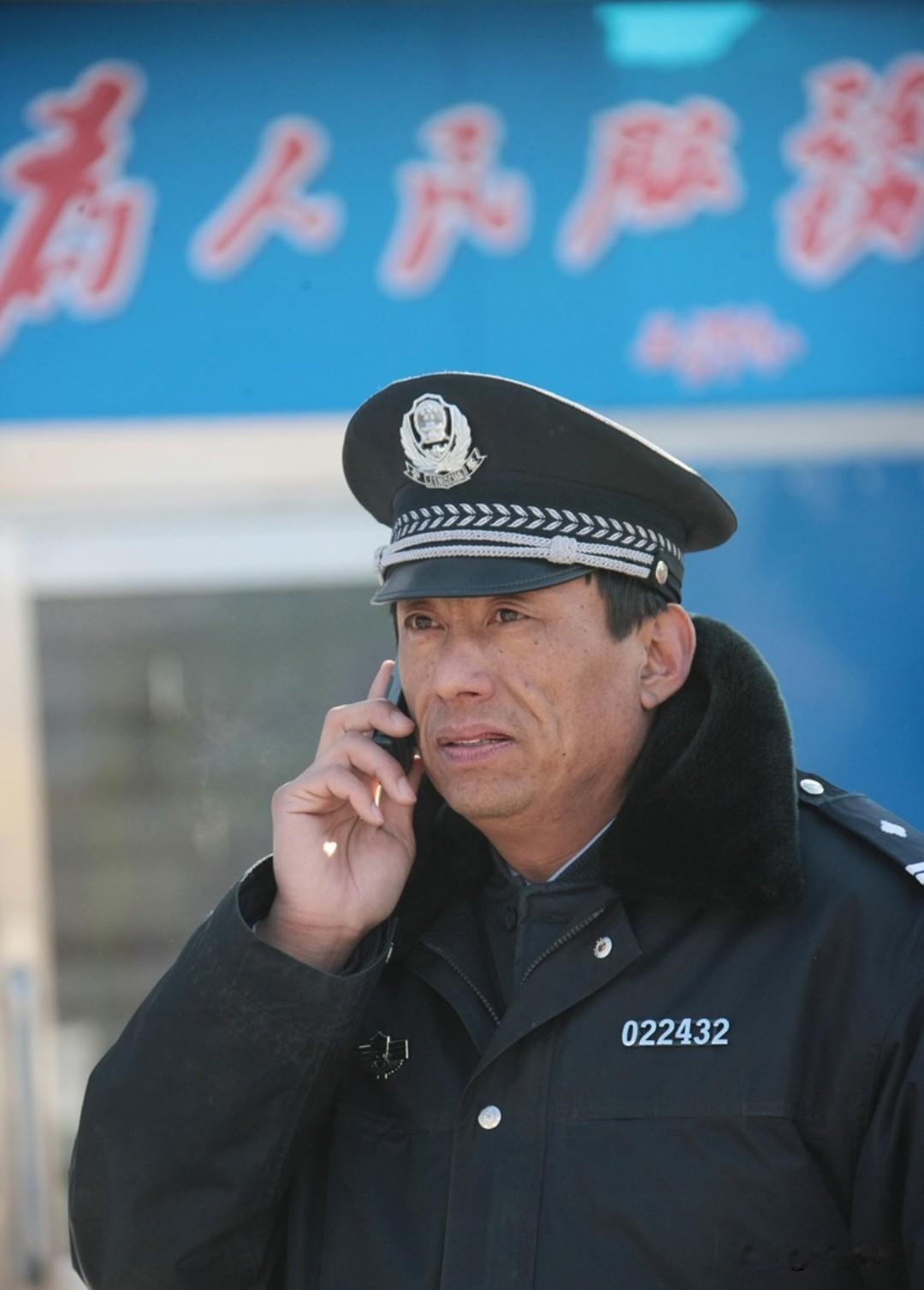 王影（1968—2013），中共党员，哈尔滨阿城松峰山派出所原所长、全国公安一级