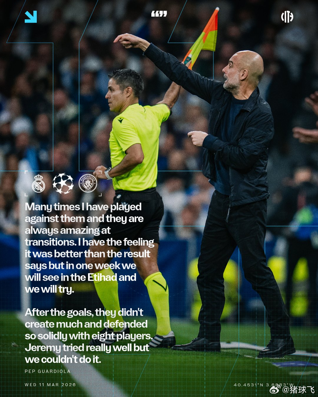 席尔瓦：曼城此刻“非常黑暗”，但翻盘的门还没关上曼城远征马德里，最终带着三球失利