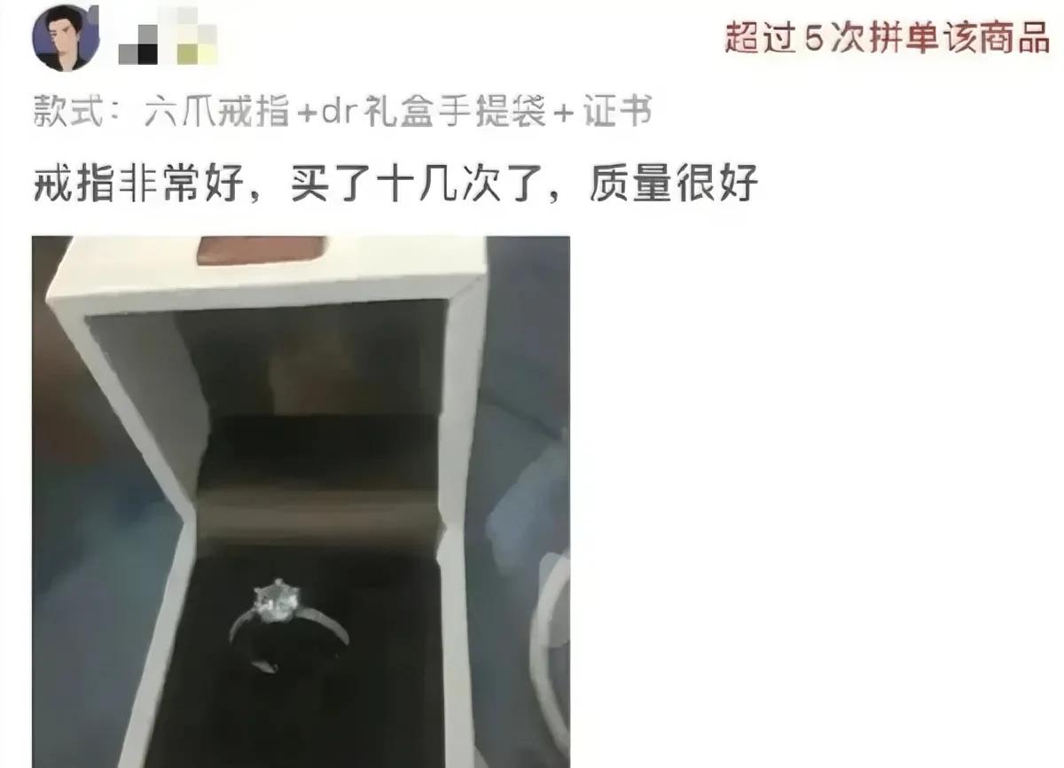 [灵光一闪]指环王？