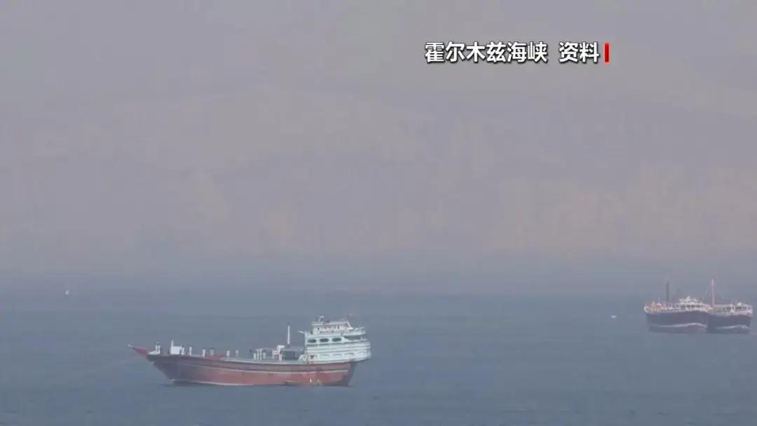 硬气发声！伊朗总统怒批海上封锁，美以的“小把戏”玩不下去了？

当地时间30日，