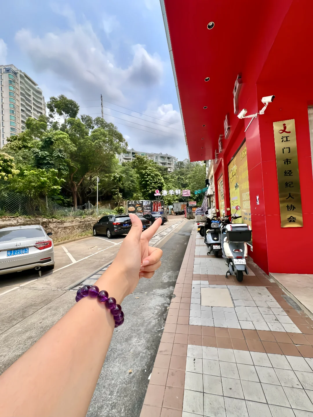 江门真的便宜好吃的老嘢饭！！