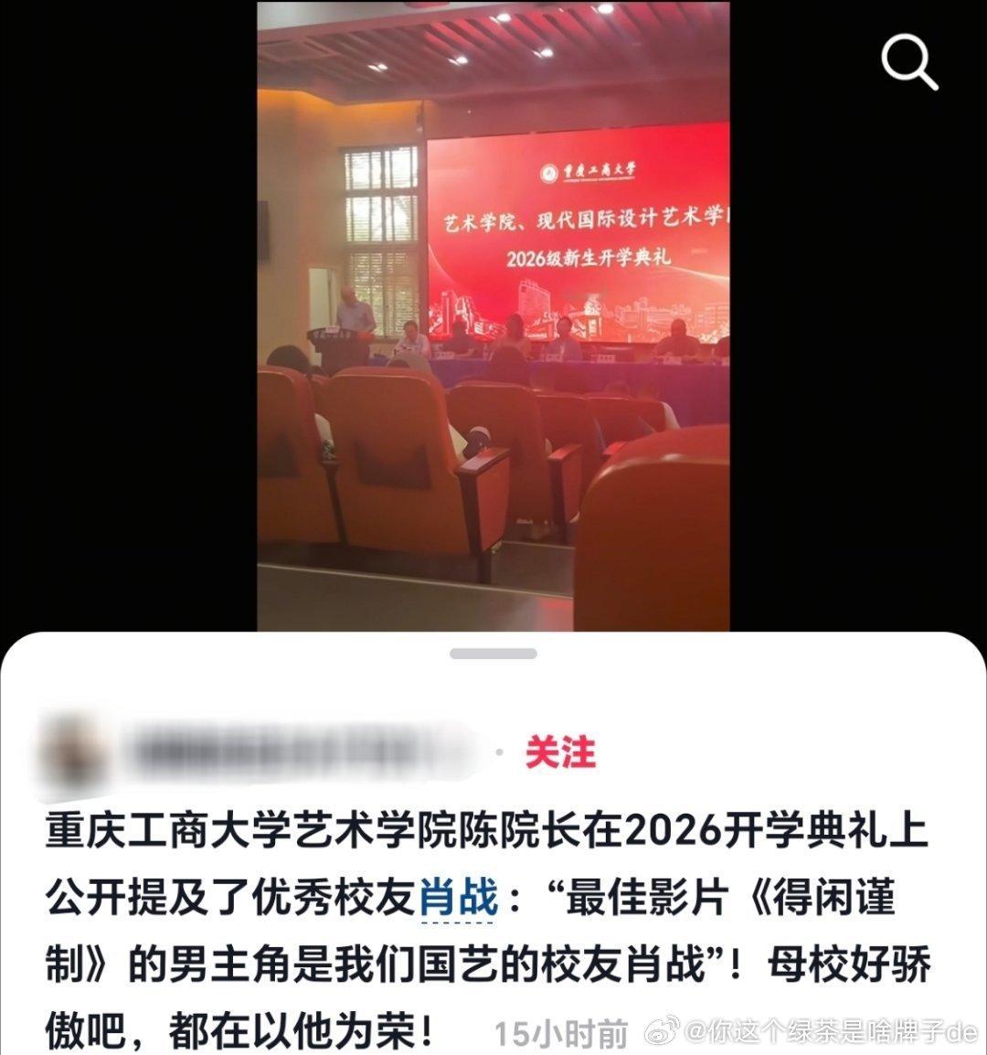 [抱一抱][抱一抱][抱一抱] ​​​