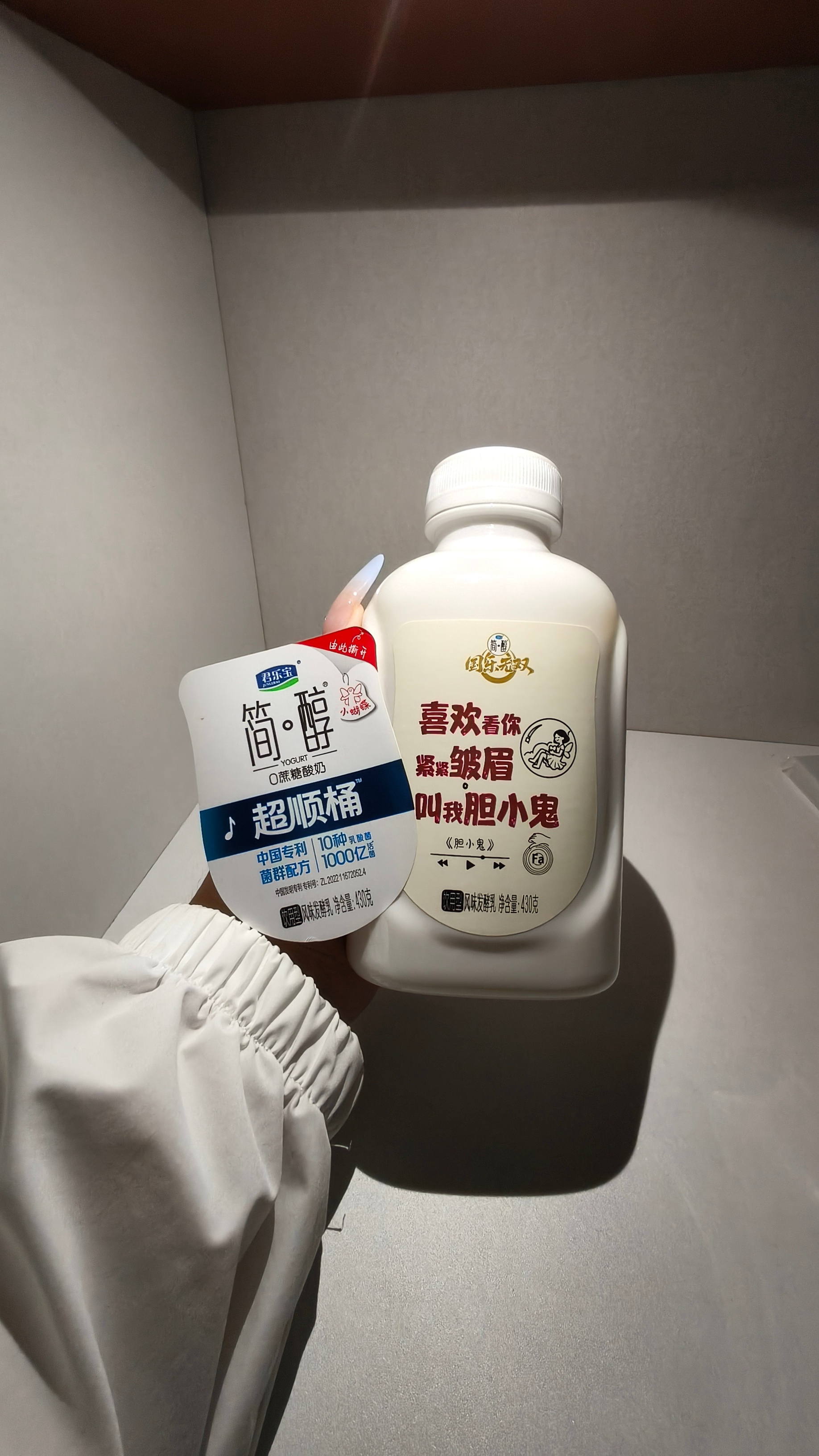 嘿嘿，我终于买到了 