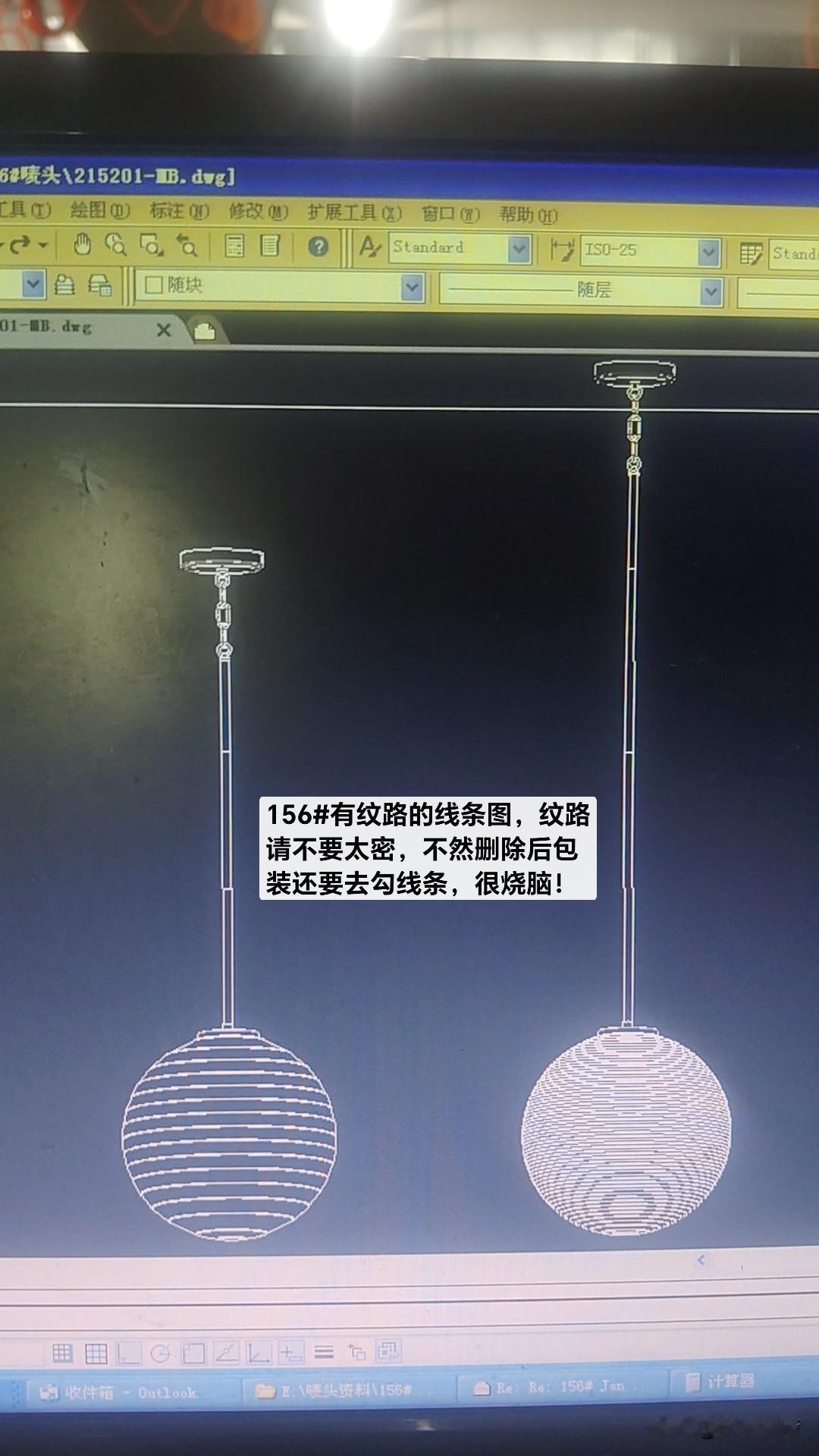 为了几两碎银子，
每天都在斗智斗勇，
缝缝补补；
在工作群里吼，
都是被逼的！