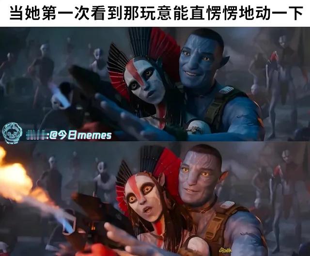 活的（9gag）今日meme 今日memes
