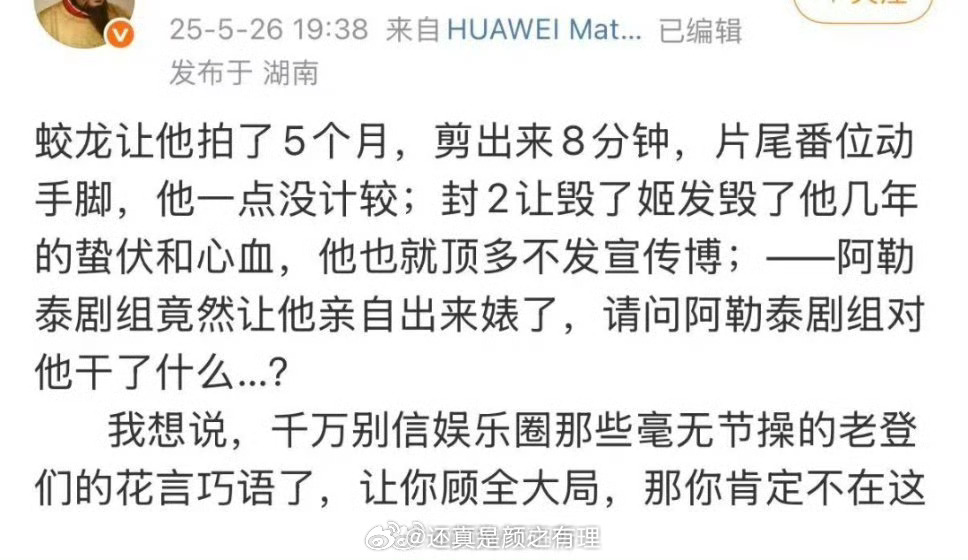 翻那年今日笑的我 