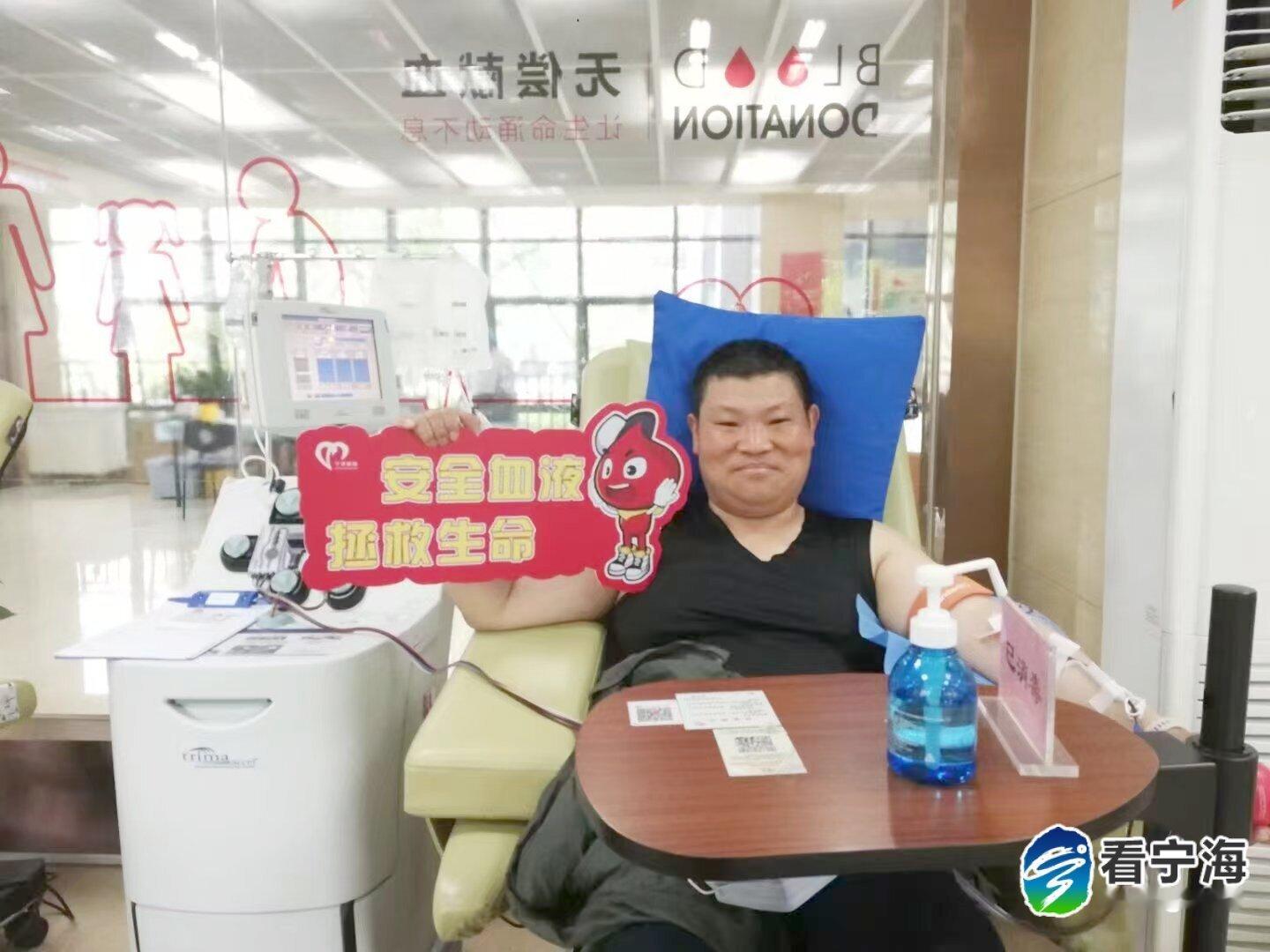 宁波宁海好人用热血诠释平凡中的不平凡 从山东济宁到宁海，李辉坚持无偿献血22年，