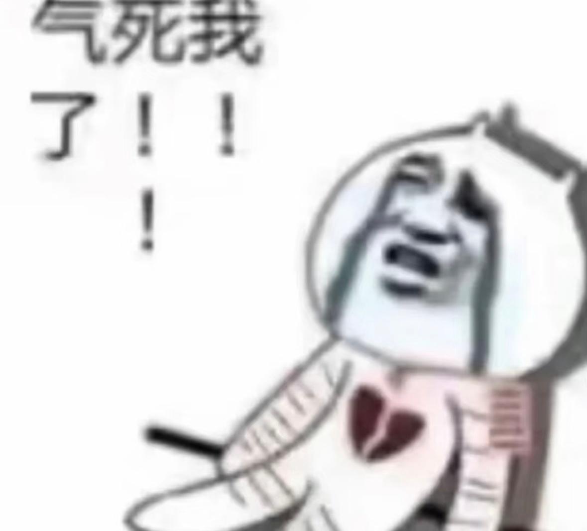分享图片 