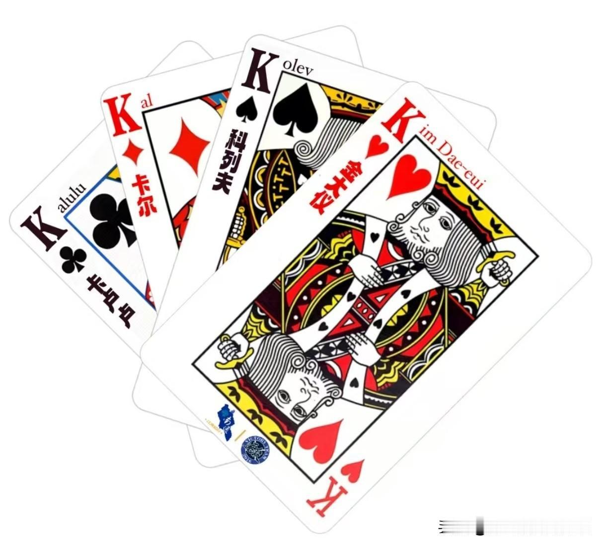 今年南通支云引进的三名外援，姓名首字母都是K，科列夫（Kolev）、卡卢卢（Ka