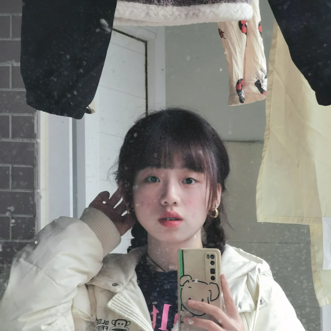 在学校的时候。
