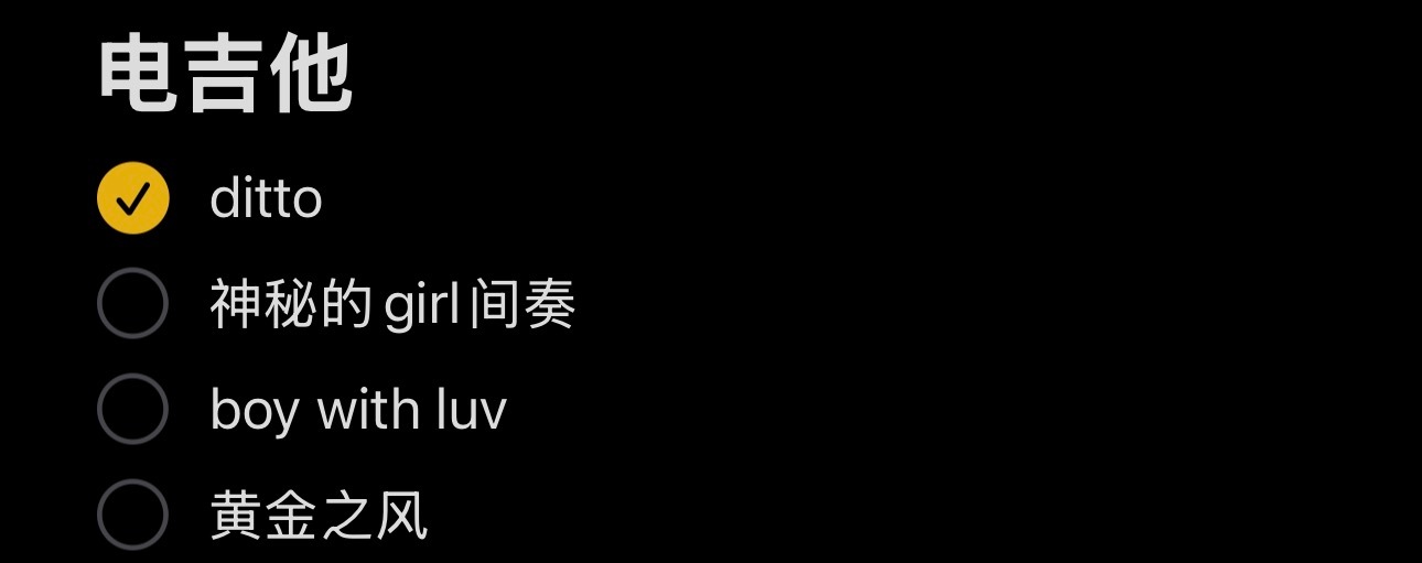 学不会要死的时候都闭不上眼的程度 
