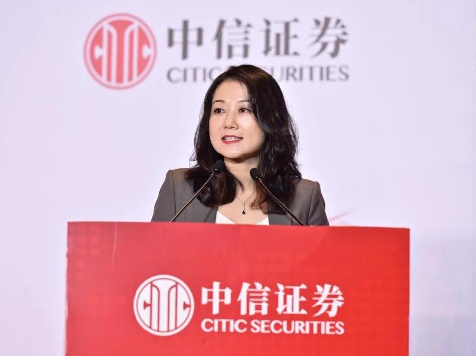 中信证券今日收盘价25.90元，上涨1.75元，涨幅7.25%，一举收复3月20