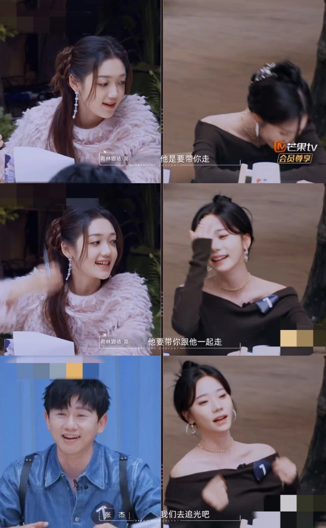 #张杰对张紫宁说我的路你要跟我一起走# 张杰和张紫宁同框实在是太好哭了，超级让人